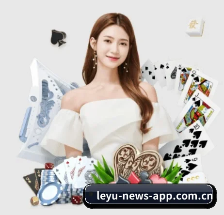 leyu-news-app.com.cn APP 界面