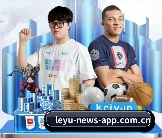 leyu-news-app.com.cn APP