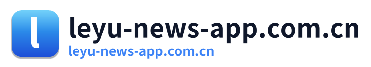 leyu-news-app.com.cn Logo